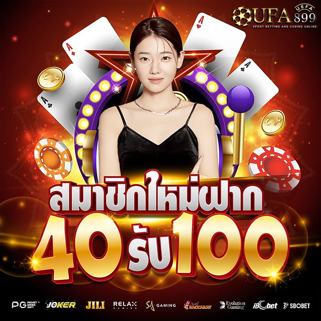 เว็บ4x4ทั้งหมด